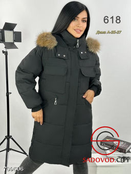 Женский зимний пуховик с капюшоном