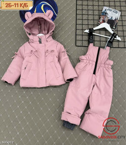 Костюм для девочки весенний