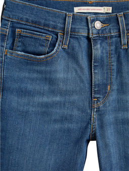 Джинсы женские