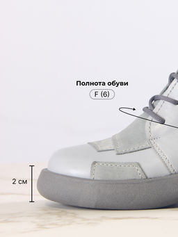 Ботинки EDART 305.927gr. Серый ангел+светло серая замша/мех фото 7