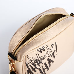 Сумка из искусственной кожи What, 19*14*6 см - Nazamok фото 6