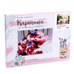 Картина по номерам на холсте Лебеди на тихом пруду, 40 30 см - Школа талантов фото 2