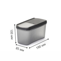 Цена за 2 шт. Емкость для сыпучих продуктов "Лайн" 1л (графитовый) М9002