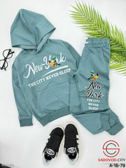 Костюм для мальчика спортивный - Bruno фото 5