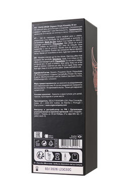 Интимный гель для клитора ORGIE Orgasm Drops Kissable, 30 мл