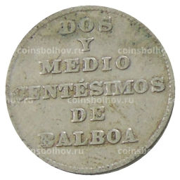 2 1/2 сентесимо 1940 года Панама