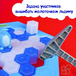 Настольная игра на логику Спаси пингвина: игровое поле, рулетка, пингвин, молоточки, игровые карточки, инструкция - Лас играс kids фото 7