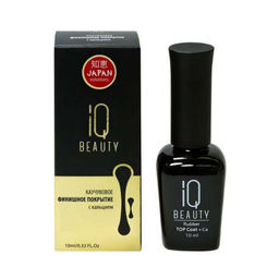 IQ Beauty Топ с шиммером №109 Blue, голубой шиммер, 10 мл  фото 6