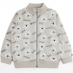 Куртка футер 2х нитка начёс 1563310210