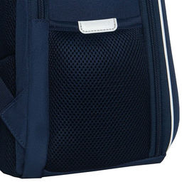 RAw-594-9 Рюкзак школьный - Grizzly фото 36