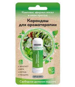 Карандаш ингалятор Дыхание эвкалипта ComForte 1,3 г