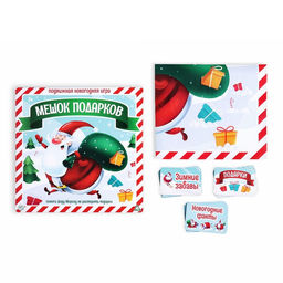 Настольная игра Новый год: Подарки в мешке, новогодняя, 50 карт, 10+ - Лас играс фото 2