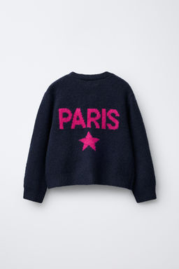 CONTRAST TEXT CARDIGAN - Zara фото 2