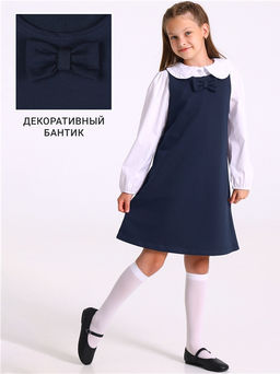 сарафан 1ДПС1962139