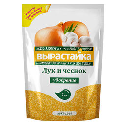 Цена за 2 шт. Удобрение комплексное 1кг Лук,Чеснок Вырастайка - On фото 2