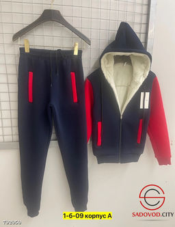 Костюм двойка для мальчика спортивный - Bruno фото 15