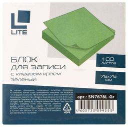 Цена за 2 шт. Блок самоклеящ. LITE 76х76 мм 1 шт 100 л. зелен. 1 цв.