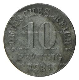 10 пфеннигов 1921 года Германия