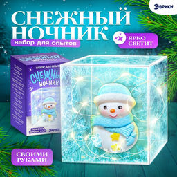 Снежный ночник своими руками Снеговик - Эврики фото 11