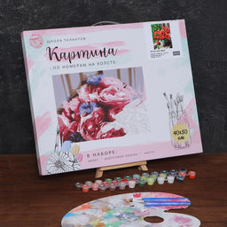 Картина по номерам на холсте с подрамником Летнее утро. Маки 40 50 см - Школа талантов фото 5