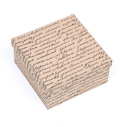 Набор коробок 11 в 1 Пушкинские строки, крафт 25,5 х 25,5 х 13 - 5,5 х 5,5 х 2,5 см - Simaland фото 6