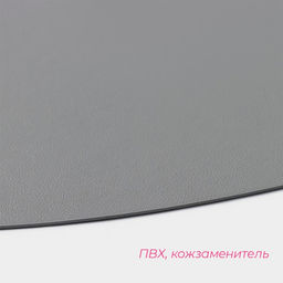 Цена за 12 шт. Салфетка сервировочная на стол Доляна «Тэм», 45×35 см, серая