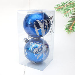 Набор шаров D=8см, 2шт. (BA099син) синие, в ПВХ упаковке