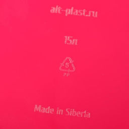 Ведро прямоугольное МОП, 15 л, со сливом и отжимом, МИКС