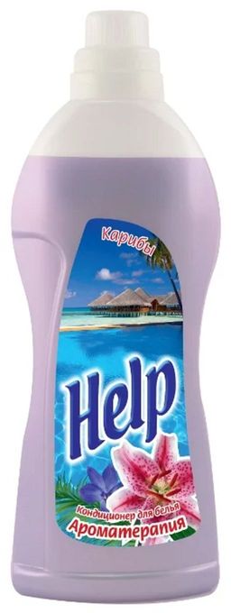 HELP кондиционер д/белья 750мл Карибы