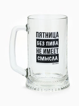Кружка пивная Пятница без пива, 500 мл, 18+ - Дорого внимание фото 5