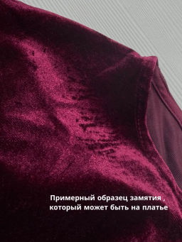 JETTY Платье  фото 3