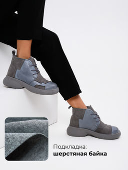 Ботинки EDART 305.927gr. Серая вакса+серый замок замша/мех фото 5