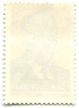 Марка Академик М.А.Лаврентьев 1981 год