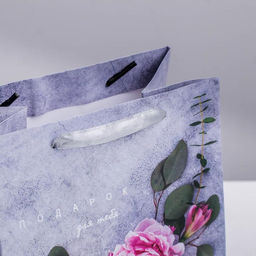 Цена за 2 шт. Пакет подарочный ламинированный квадратный, упаковка, «Лишь для тебя», 14 х 14 х 9 см