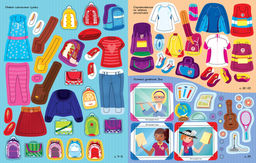 Школьные подружки. Уотт Ф. - Махаон фото 5