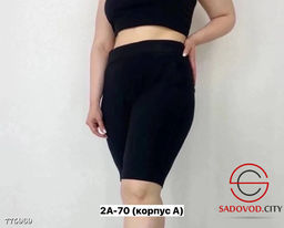 Женские спортивные велосипедки - Bruno фото 5