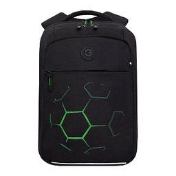 RB-656-3 Рюкзак школьный - Grizzly фото 22