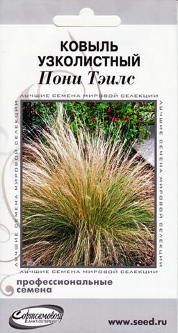 6de0cc674f40f4fdf2fe23dfb79360d4imw4r9flp2nxg1n