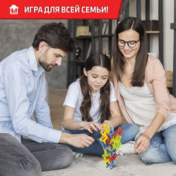 Настольная игра На 4 ногах, 18 стульев, 8 цветов - Лас играс kids фото 4