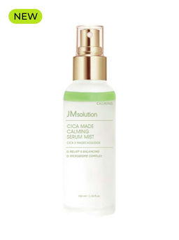 Сыворотка-мист для лица успокаивающая с центеллой азиатской - Serum Mist Calming Cica Made, 100 мл