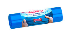 Avikomp пакеты для мусора, 180л*5шт, Rubber Flex, Уникальные технологии, в Рулоне (голубые) 35мкм