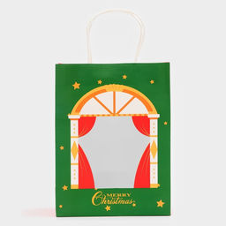 Цена за 2 шт. Пакет подарочный бумажный, с окном «Театр» 19×26×13 см, крафт зеленый