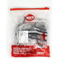 Дождевик-комбинезон для собак, р-р ХL (ДС 38, ОГ 50, ОШ 41,5 см, вес 11-15 кг), прозрачный - Simaland фото 26