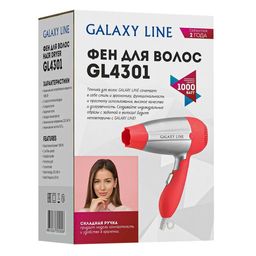 Фен для волос GALAXY LINE GL4301 (видео в описании)  фото 6