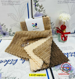 Салфетки из микрофибры