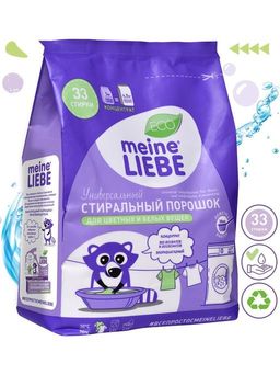 Универсальный стиральный порошок Концентрат, 1000 г - Meine liebe фото 2