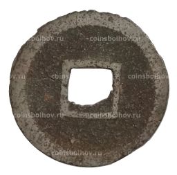 Монета 1 мон Япония