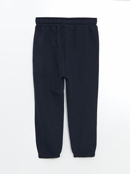 Beli Lastikli Erkek ?ocuk Jogger E?ofman Alt? - Waikiki фото 2