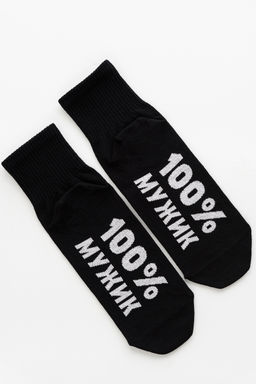 Носки мужские Мужик 100%