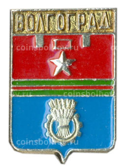 Значок Волгоград